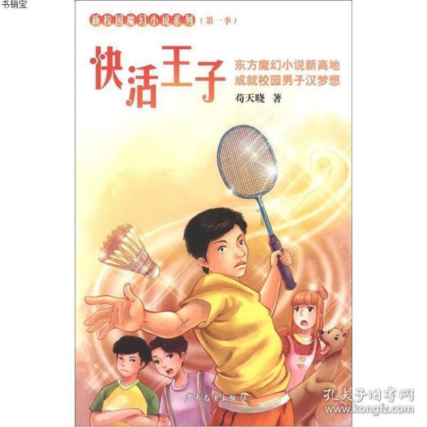 我男朋友我们同居了 他下班从来没有出去喝酒玩过 天天下班就是回家为什么?- 优质有问必答平台