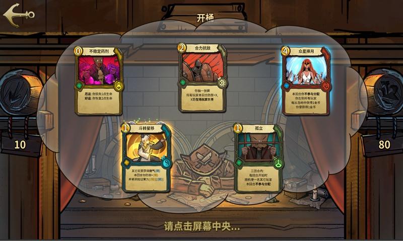 烘培蛋糕记忆卡