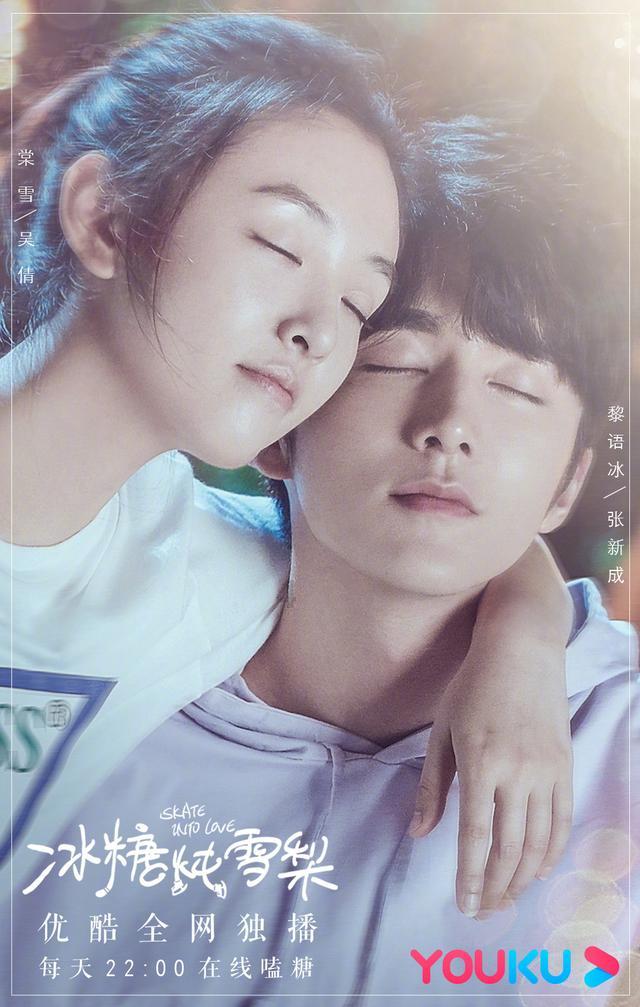 发现冷知识的那我以后多说些该怎么回复女生?平台-每日分享精彩冷知识