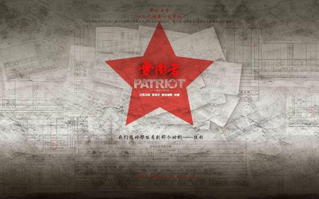 在一起 为宁夏西吉更美好