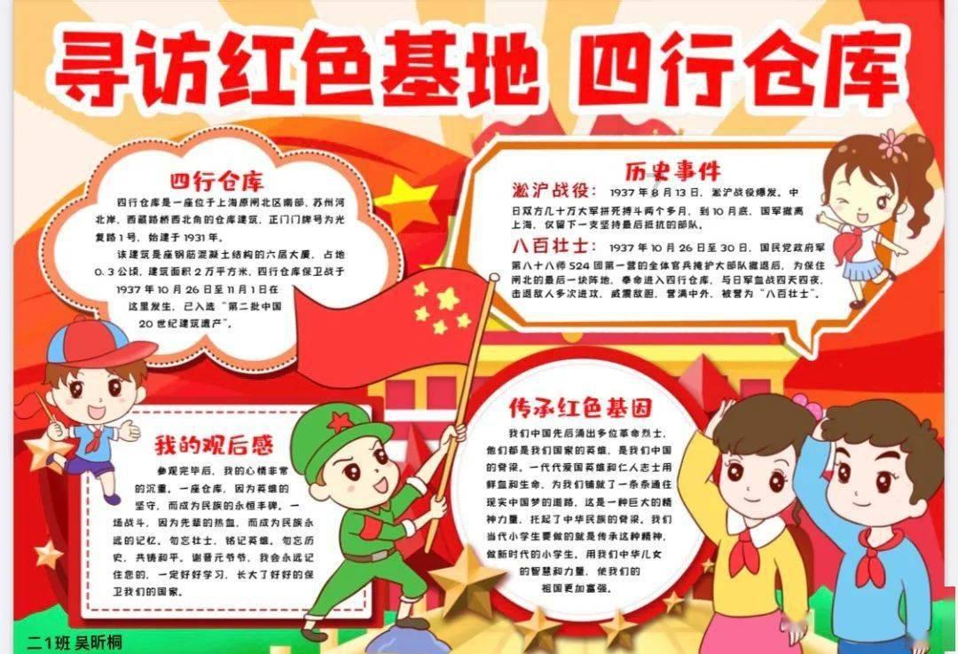 李治被误解千年,历史上的李治有多厉害?看看外国如何评价他