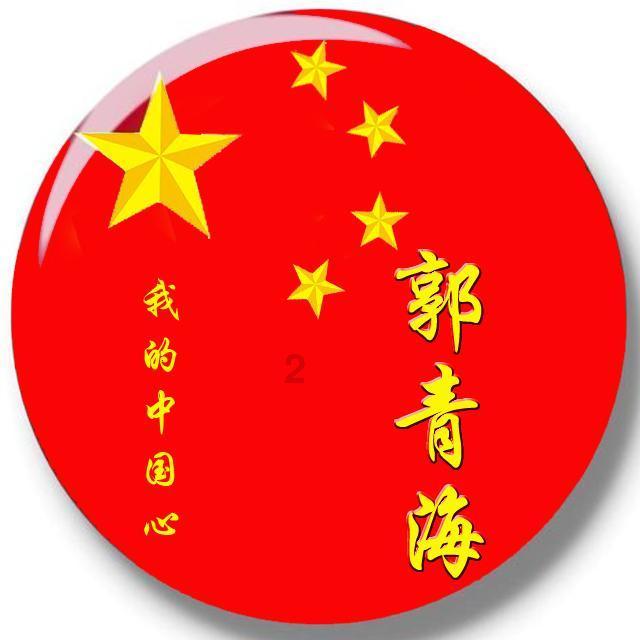 美丽大城市拼图