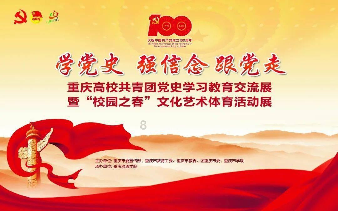 绝地求生
