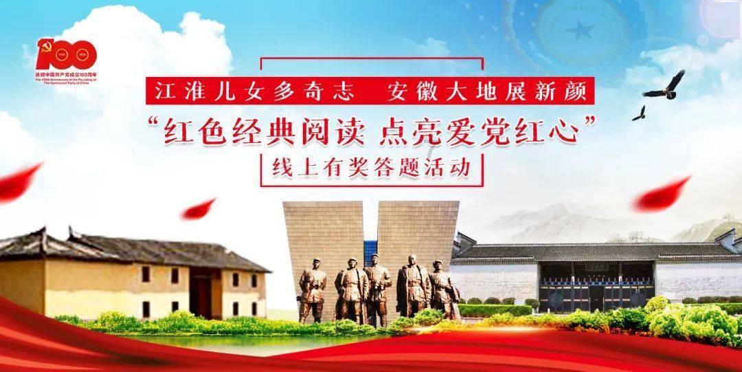 碧冬茄种子怎么采集？游戏画面