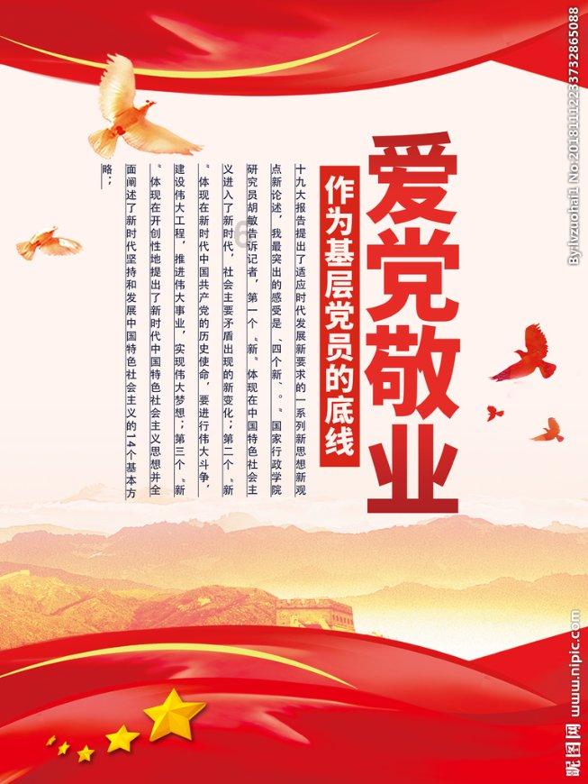 主客共享 文旅融合!昆明市文化和旅游局部署落实2024年重点工作