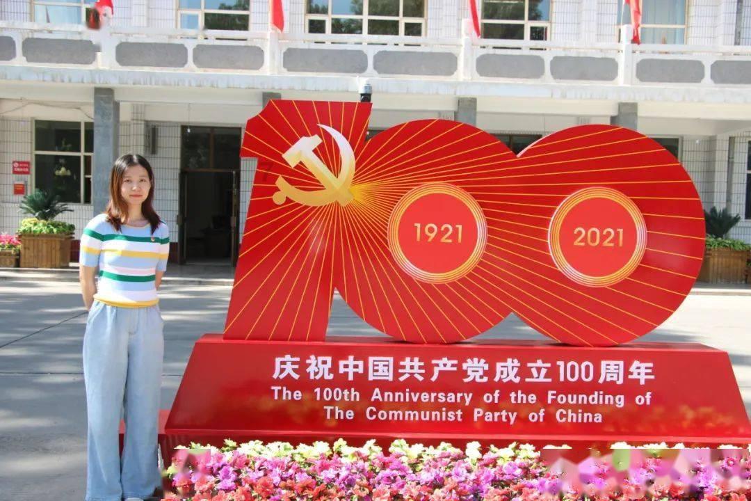 战争机器4