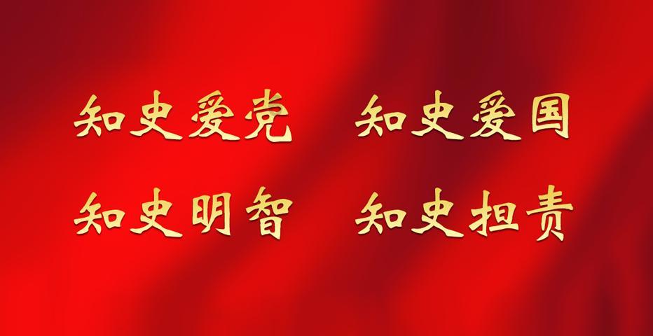 碧冬茄种子怎么采集？游戏画面
