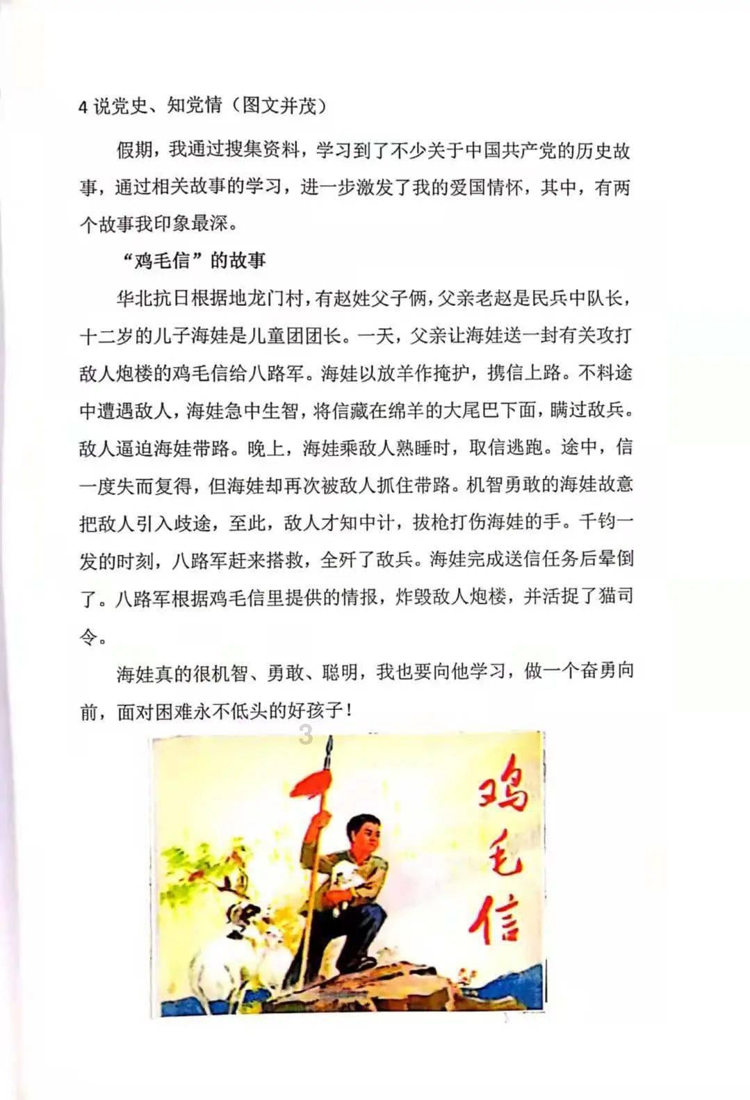 TVB花旦突获解冻拍新剧!直言期待新角色