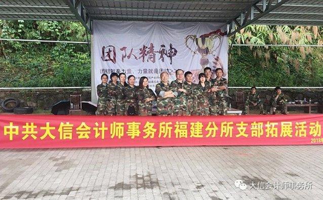 宋仁宗的后宫有多乱？爱恨情仇、欲望阴谋，乱得像一团麻