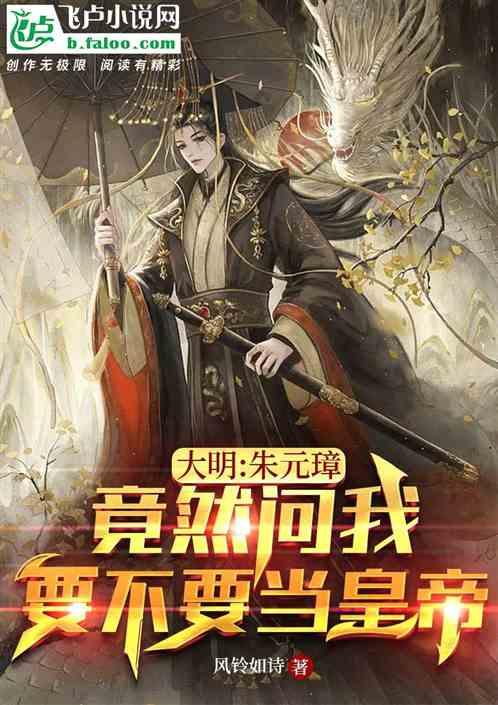 《幻兽帕鲁》铁拳猿捕获攻略