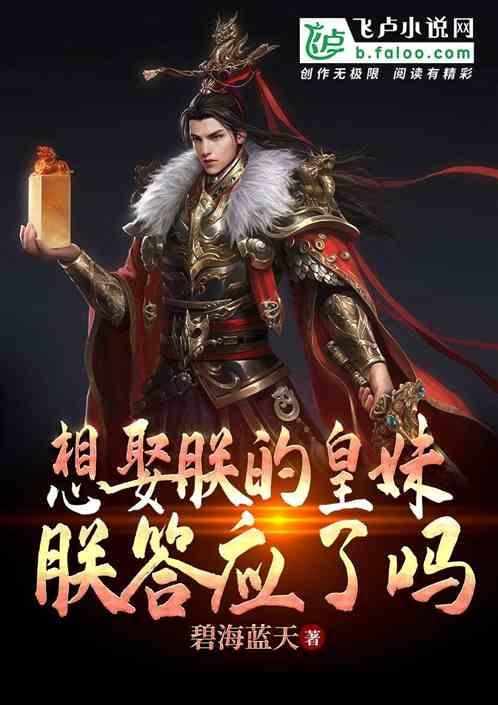 逃出轿车的女孩