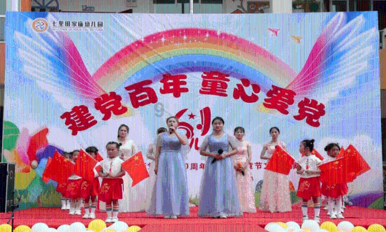 救援小蝙蝠