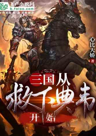 银河文明3